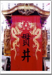 �R�ԑS�́i��ʁj